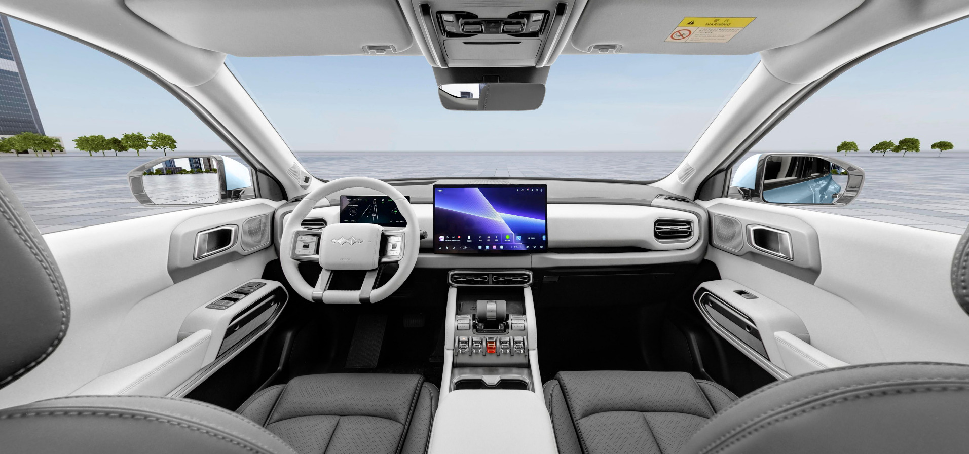 Электромобили Leopard 3 2026 из Китая 360